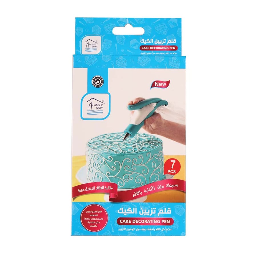 Cake Decorating Pen 7pcs (1pc)