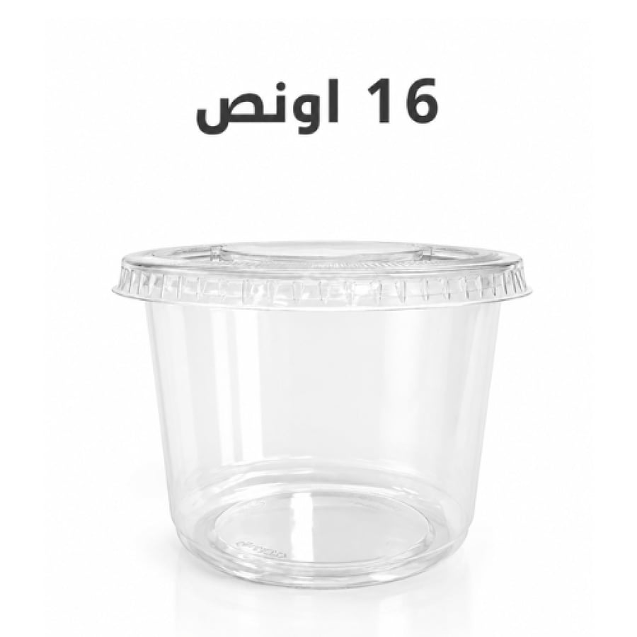 علب شفافه
