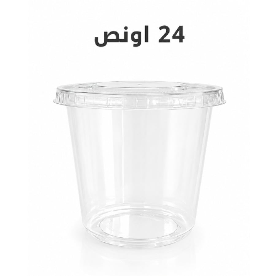 علب مكسرات