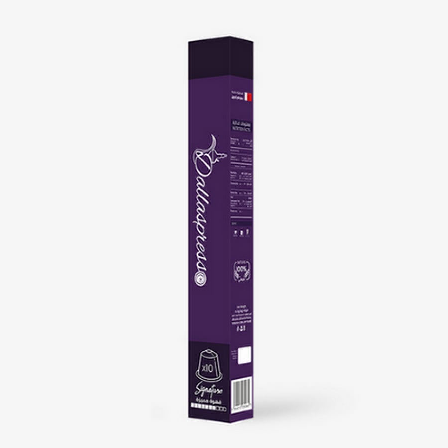 Dalla Espresso Signature Saffron Espresso Coffee Capsules Compatible with Nespresso Machines - 10 Capsules