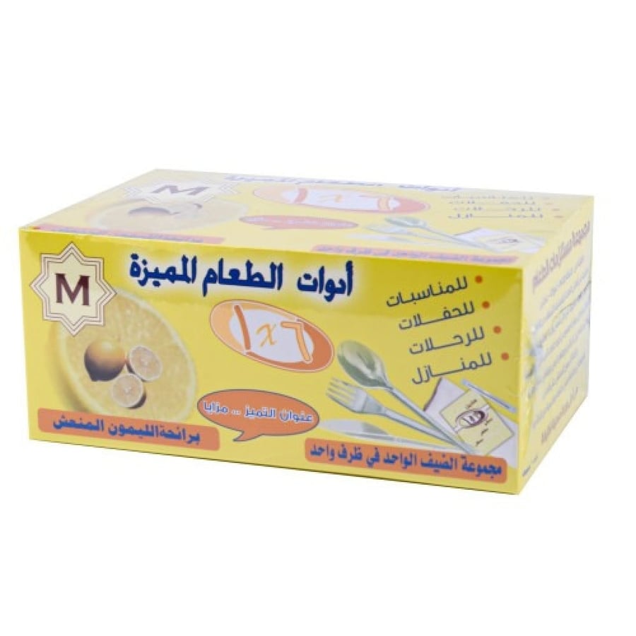 6*1 Multi-Fragrance Scented Food Set (10 Pcs)
