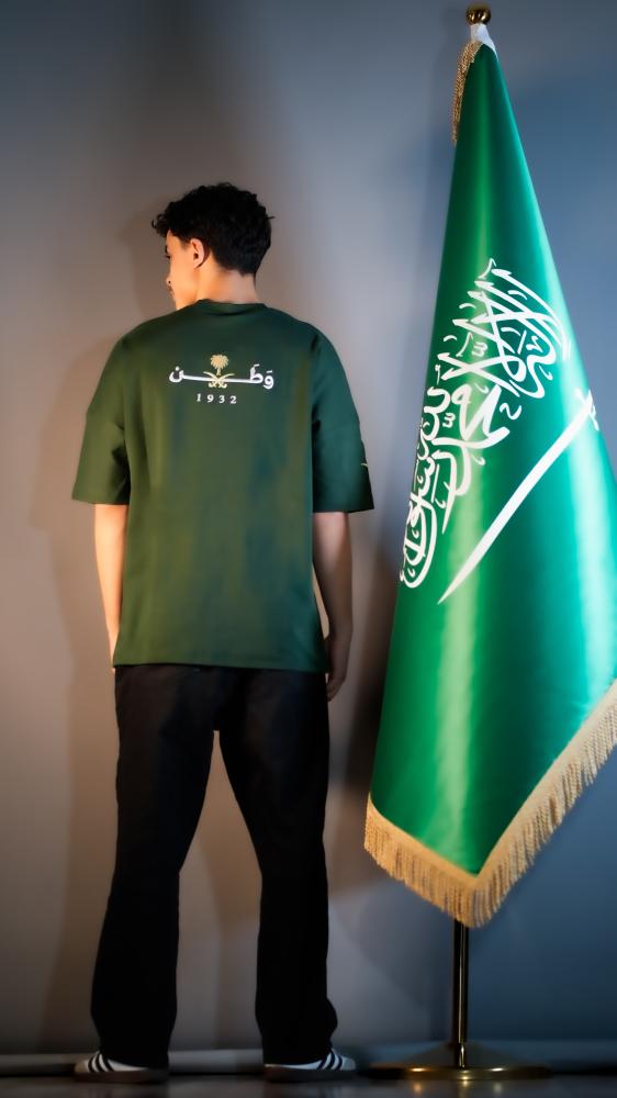 تي شيرت وطن زيتي 24