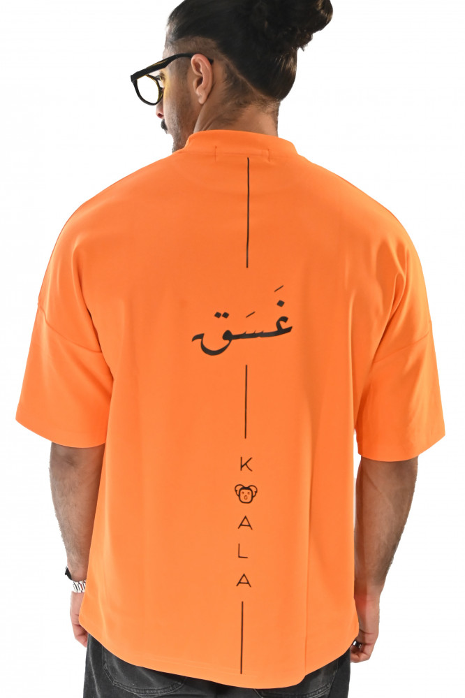 تي شيرت غسق