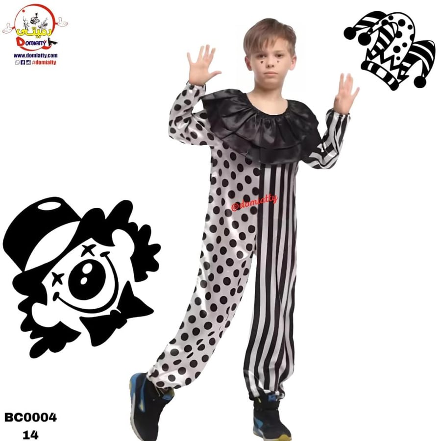 مهرج