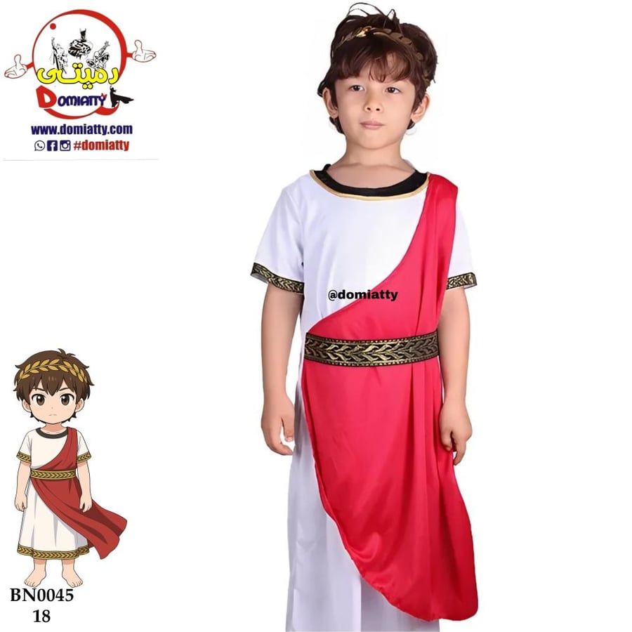 يونانى أبيض ف أحمر