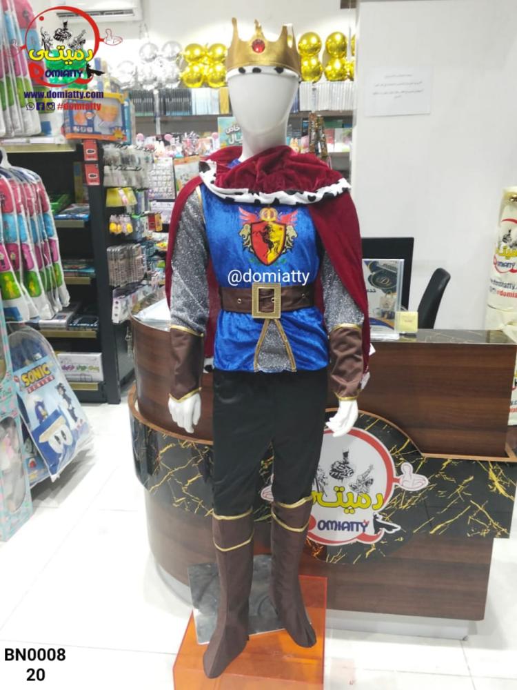 الأمير الرومانى