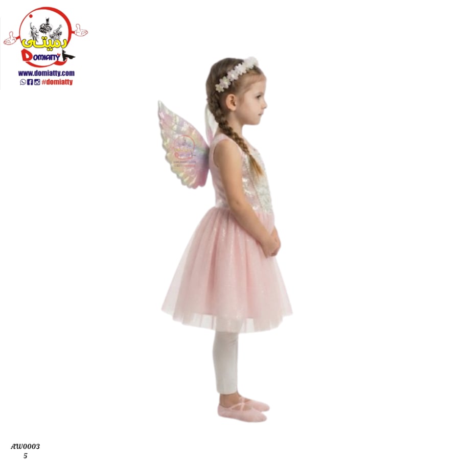 جناج يونيكورن مع طوق