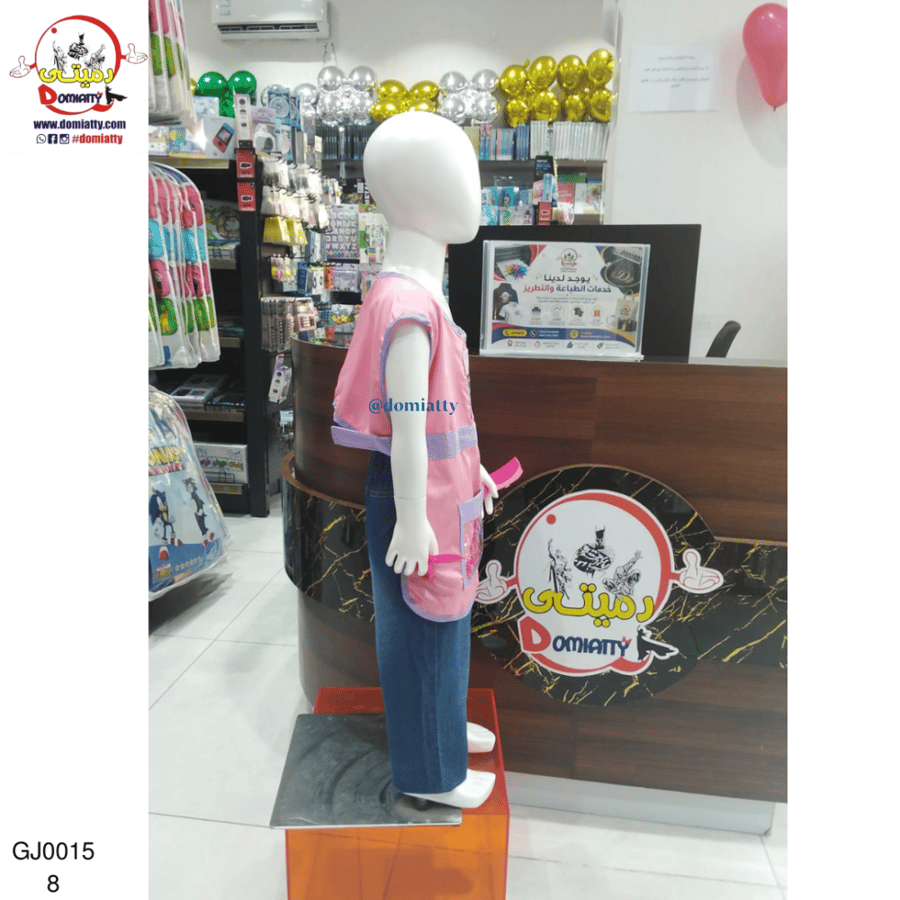 كوافيره