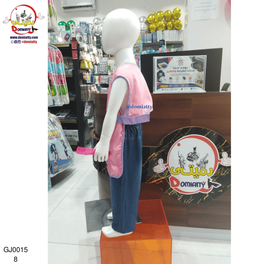 كوافيره