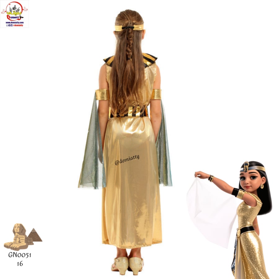 فرعونى ذهبي