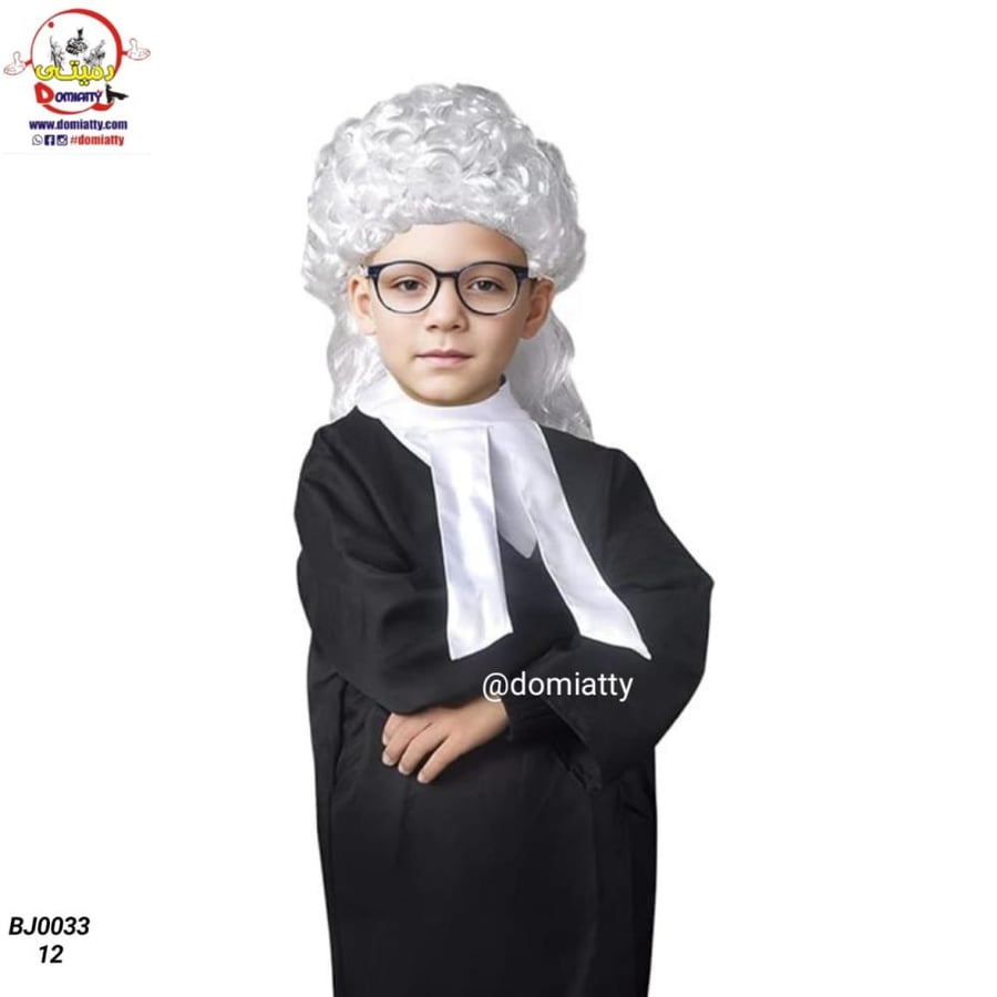 محامي