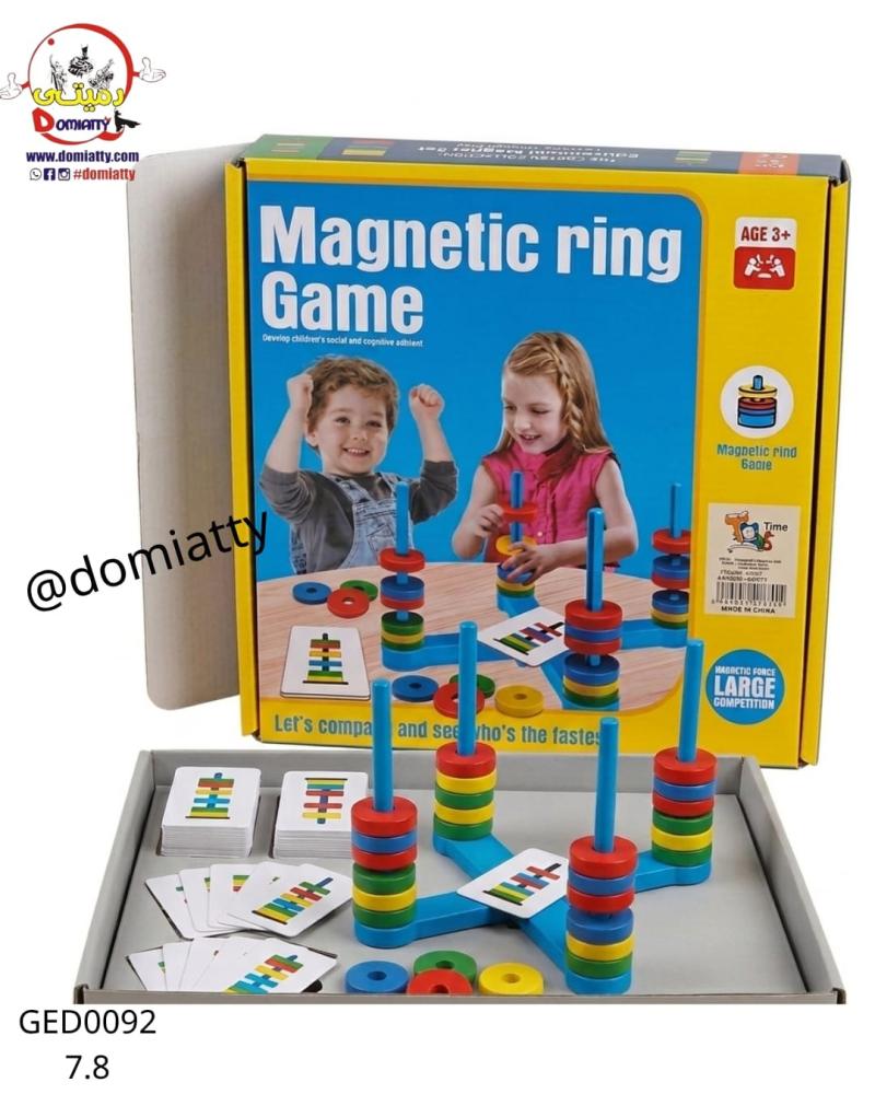 لعبة تطابق الالوان magic block