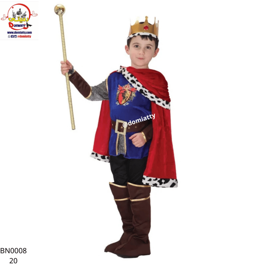 الأمير الرومانى