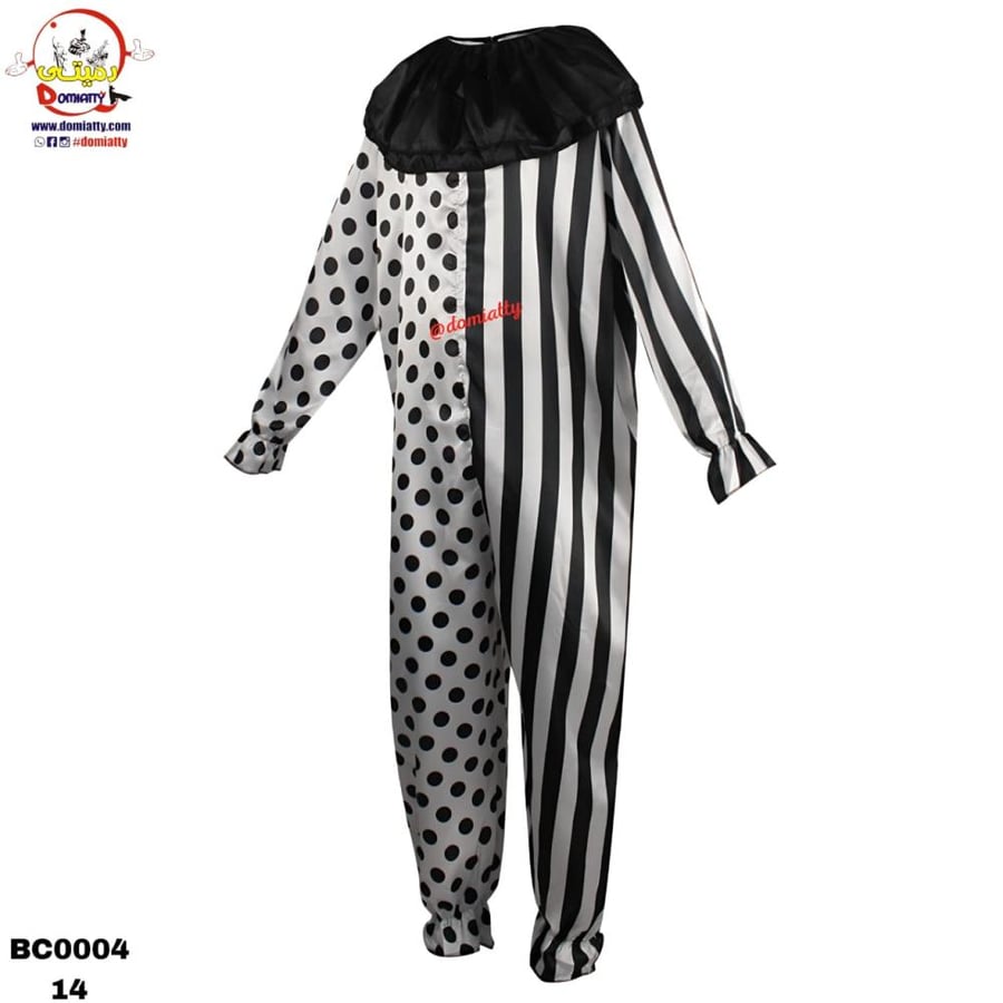 مهرج
