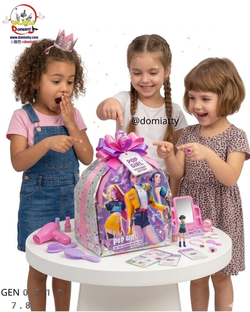 شنطة كي بوب تجميل