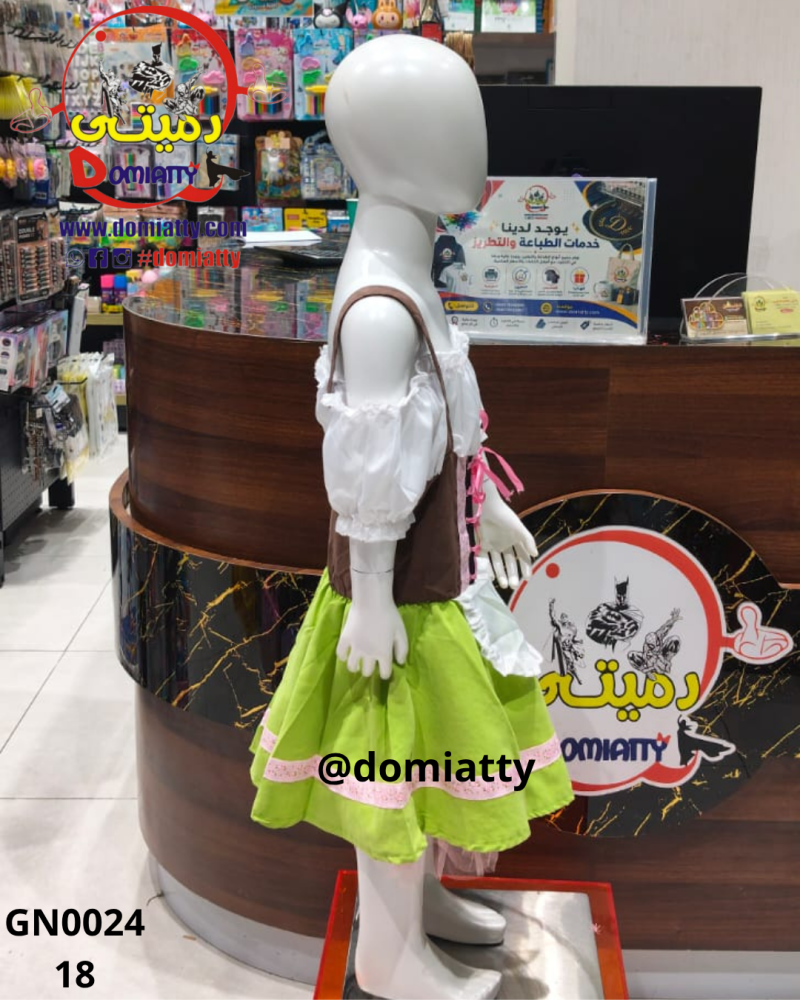 أوربى