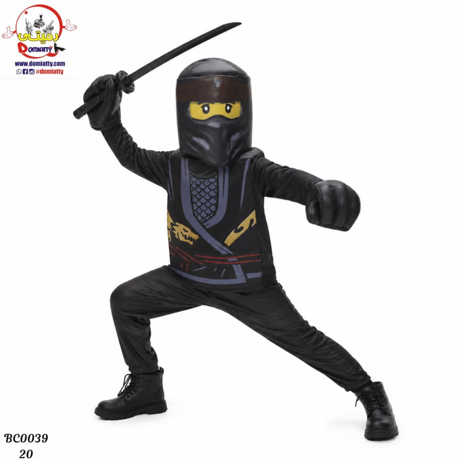 كول /Lego Ninjago