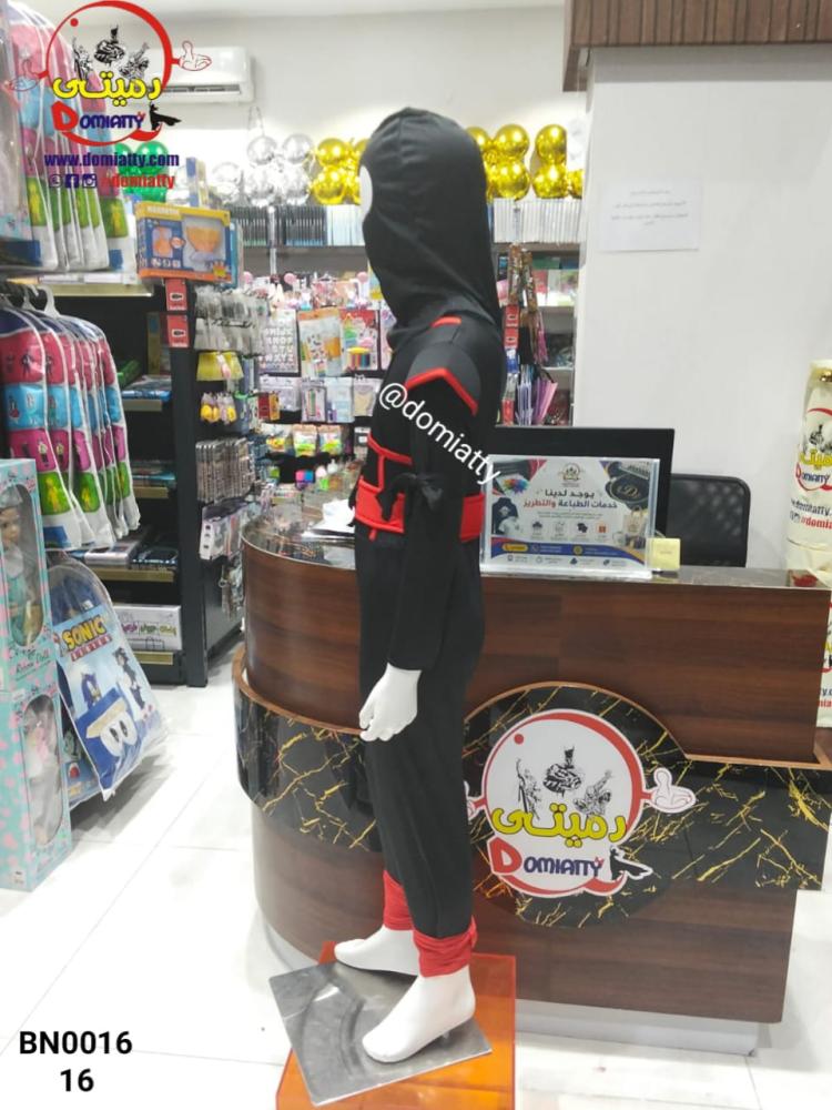 نينجا إسود ف أحمر