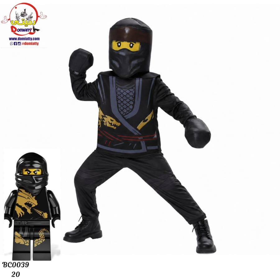 كول /Lego Ninjago