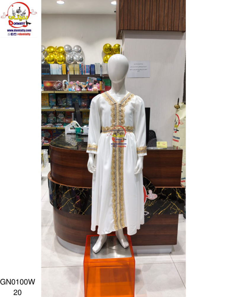 تركي