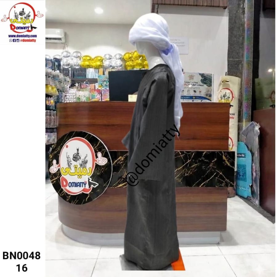 فلاحي