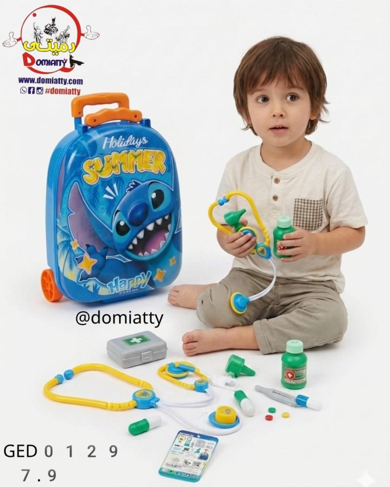 شنطة استيتش طبيب