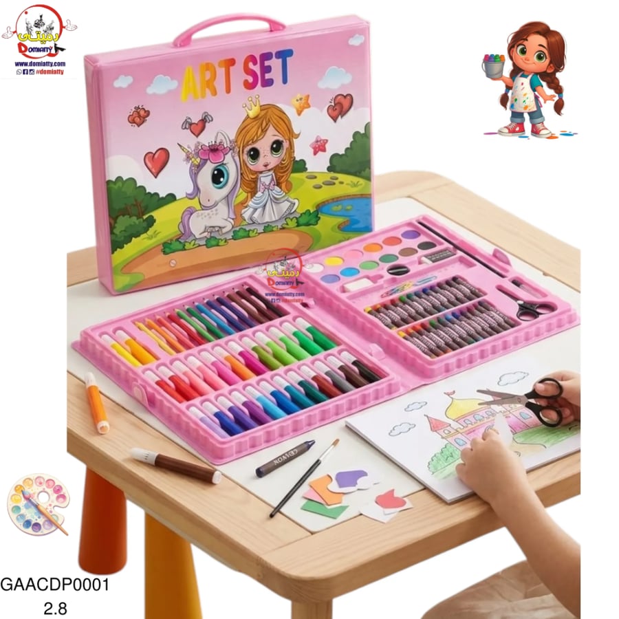 حقيبة رسم وتلوين يونيكورن
