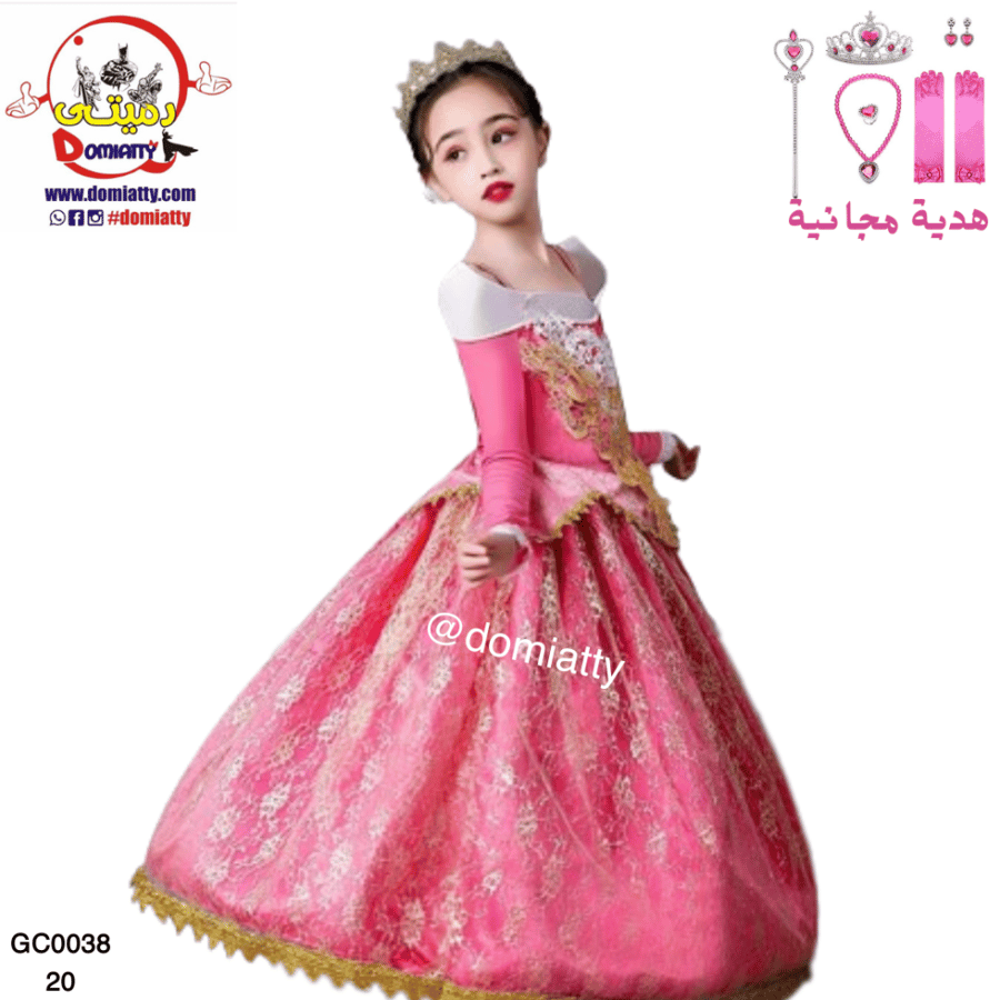 أرورا