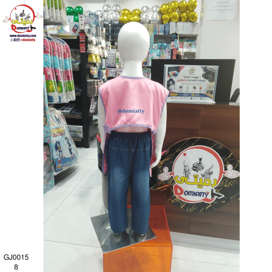 كوافيره