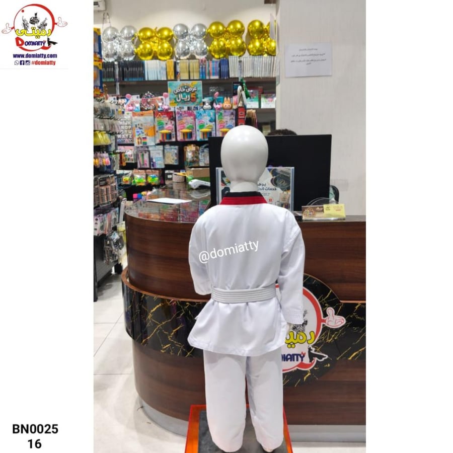 مدرب رياضه