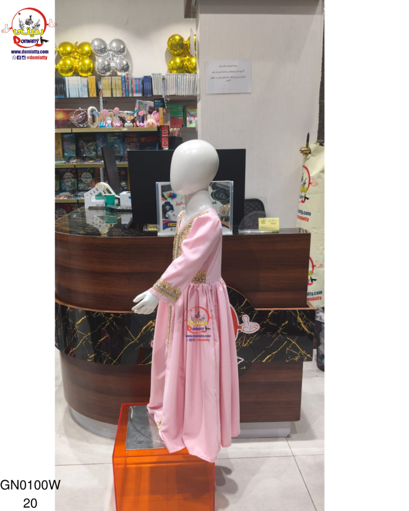 تركي