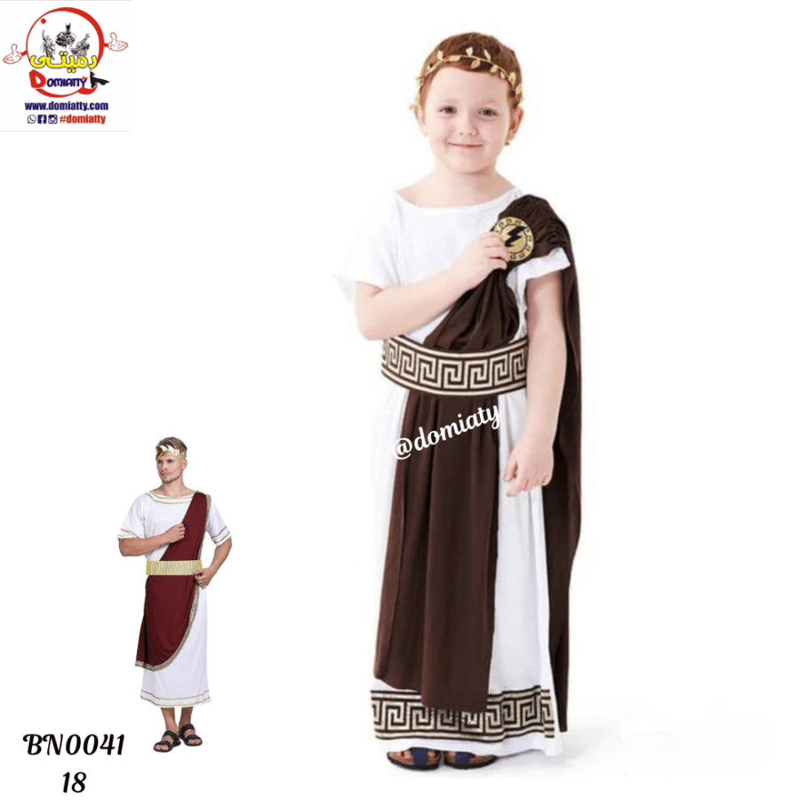 يونانى أبيض ف بنى