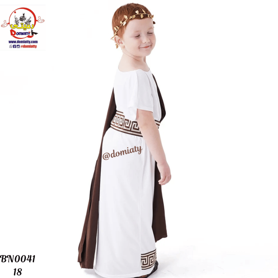يونانى أبيض ف بنى