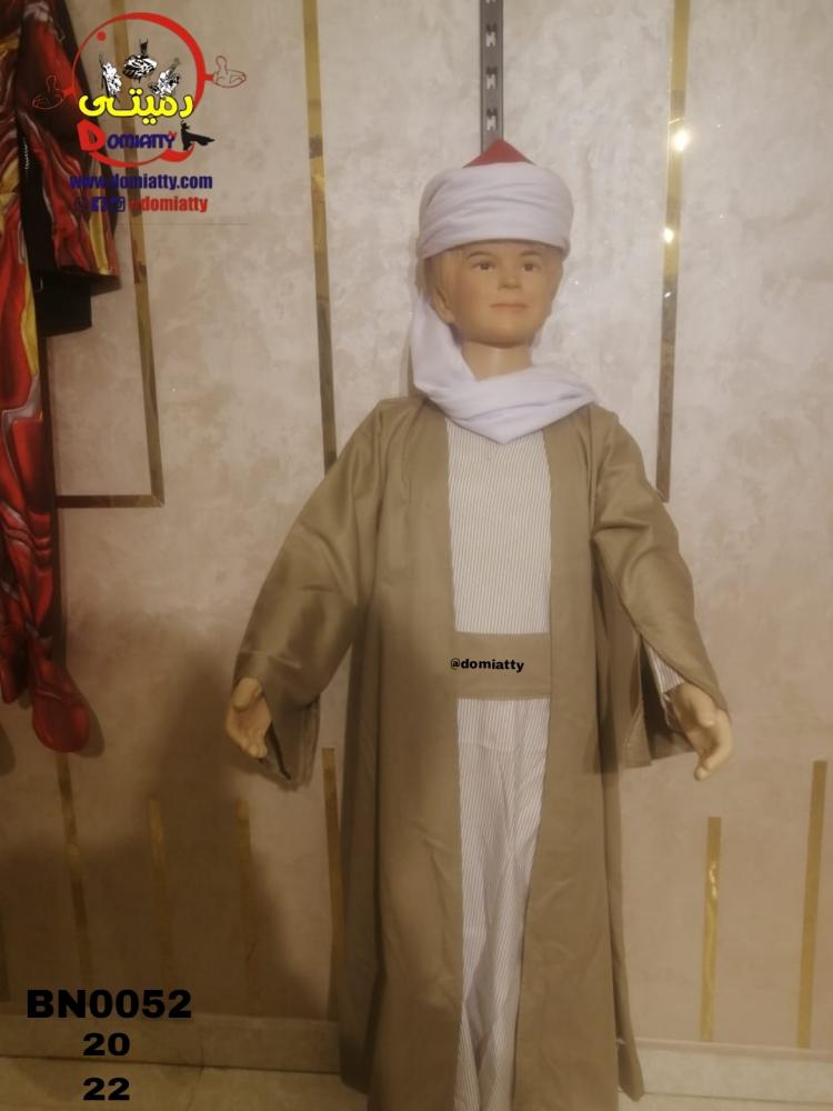 علماء مسلمين