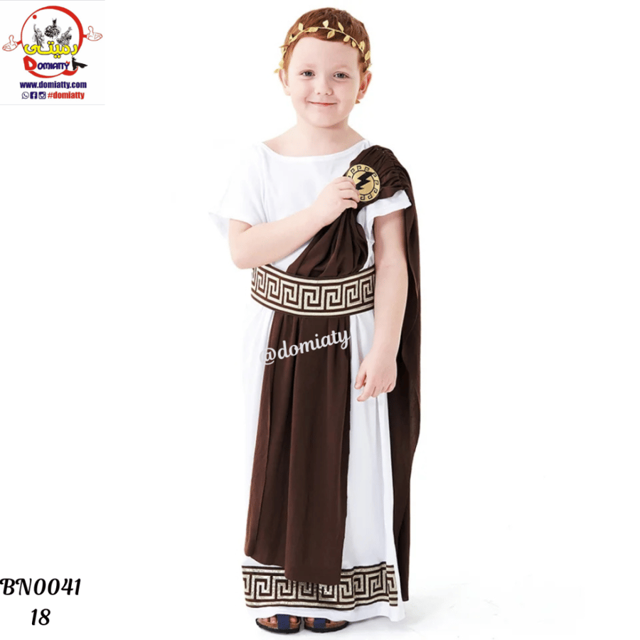 يونانى أبيض ف بنى