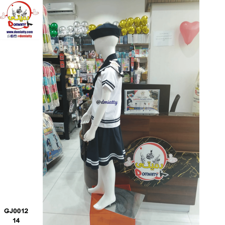 بحاره