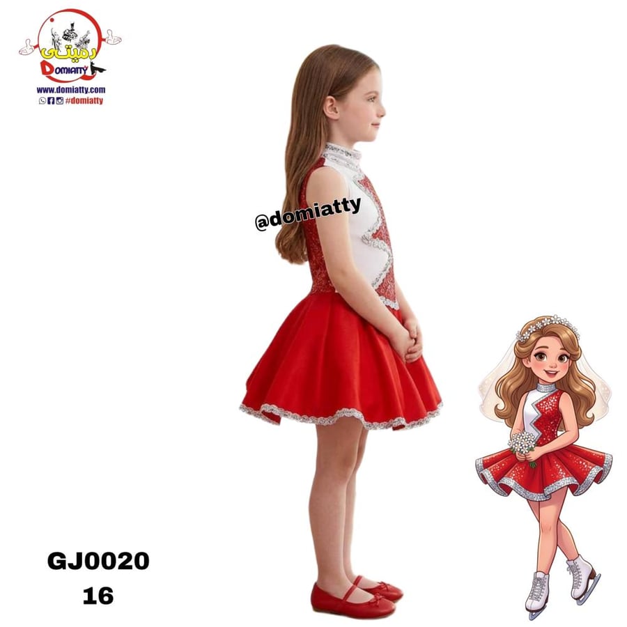 مشجعات