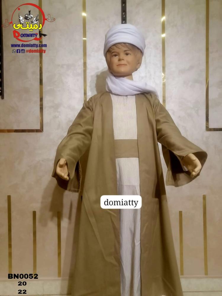 علماء مسلمين