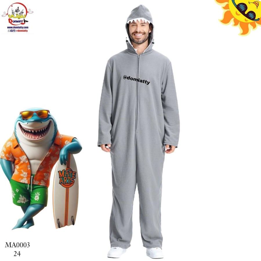 شارك