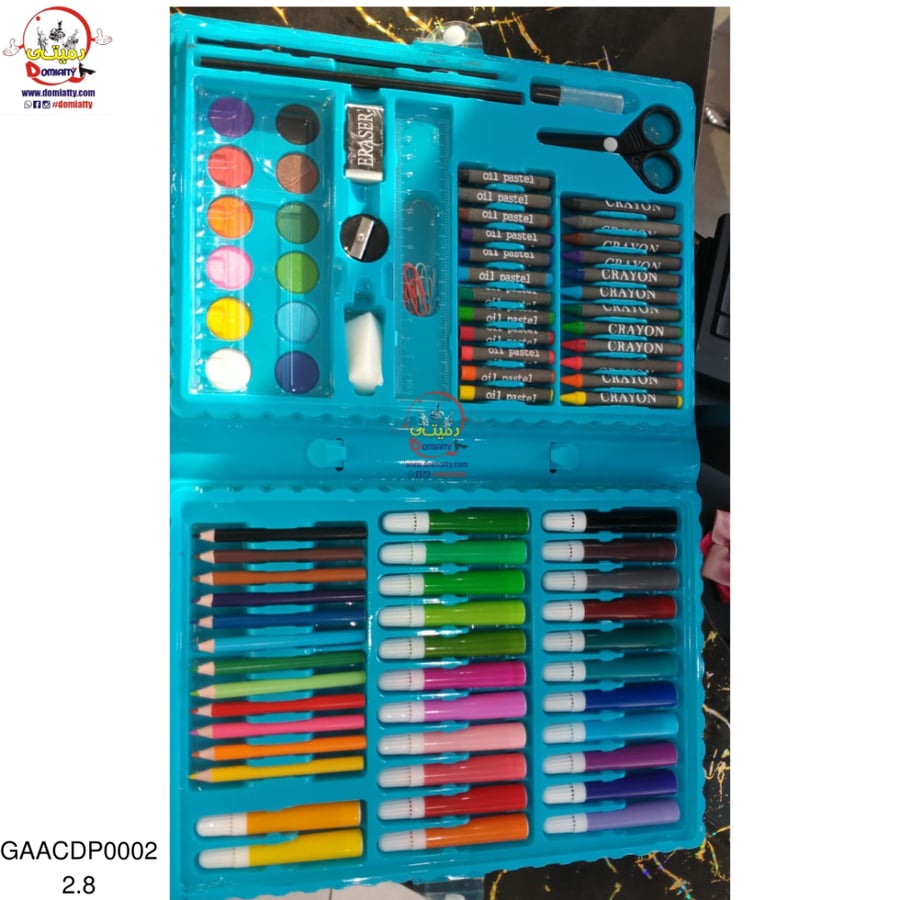 حقيبة رسم وتلوين فضاء