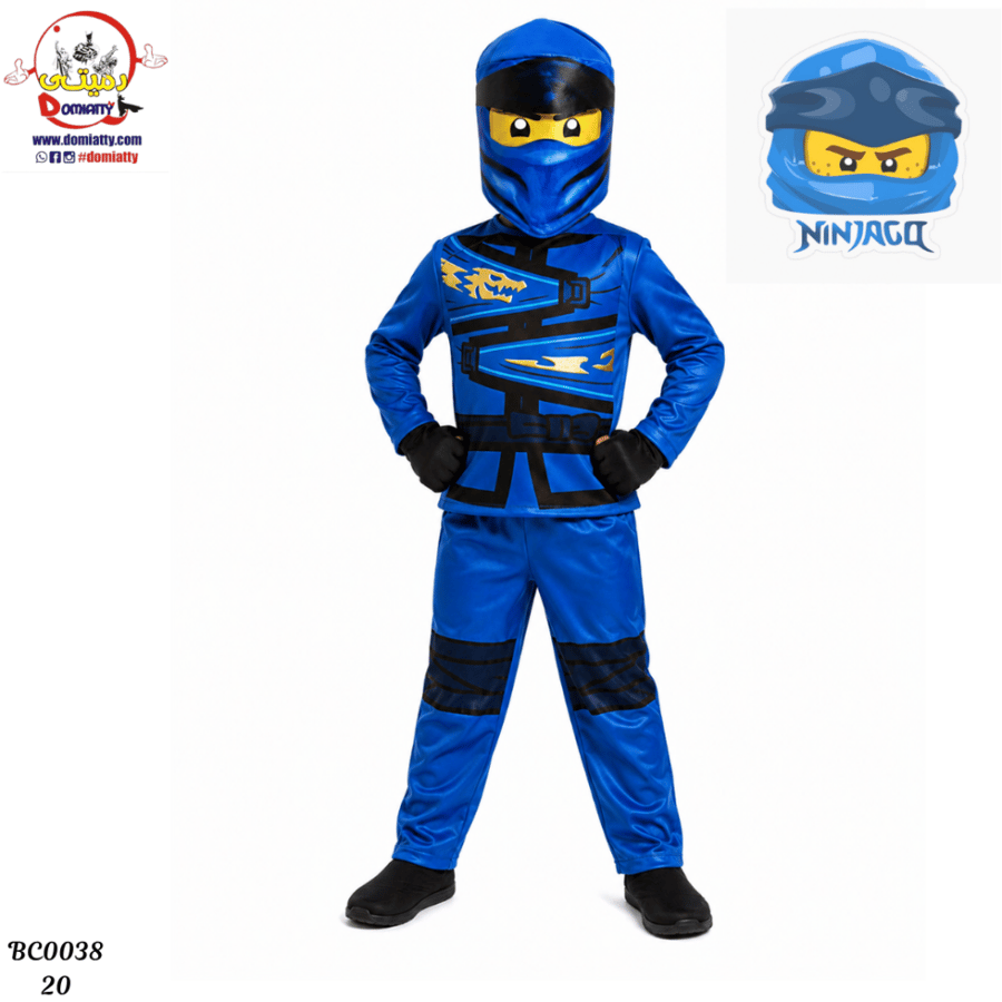 جاي /Lego Ninjago