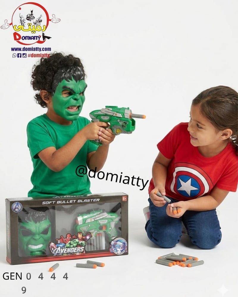 مسدس مع جسم وقناع هالك