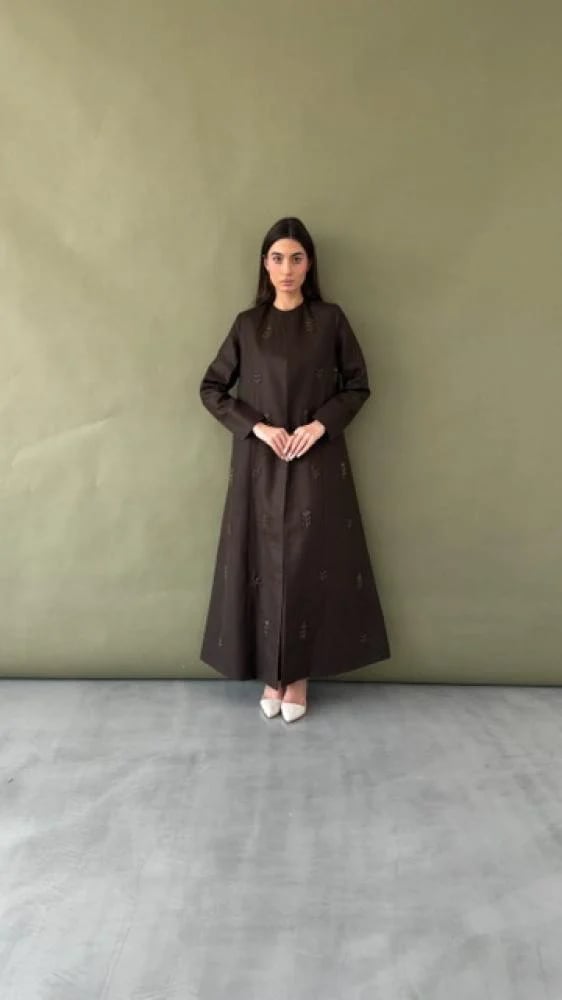 Autumn Brown