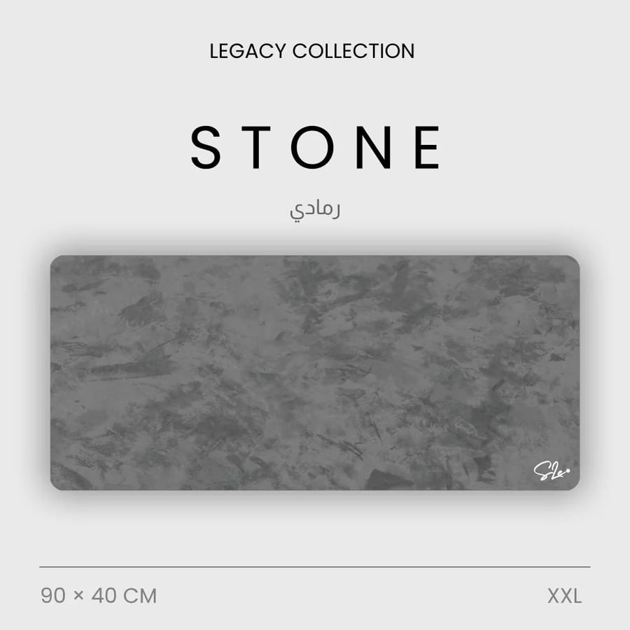 STONE — رمادي