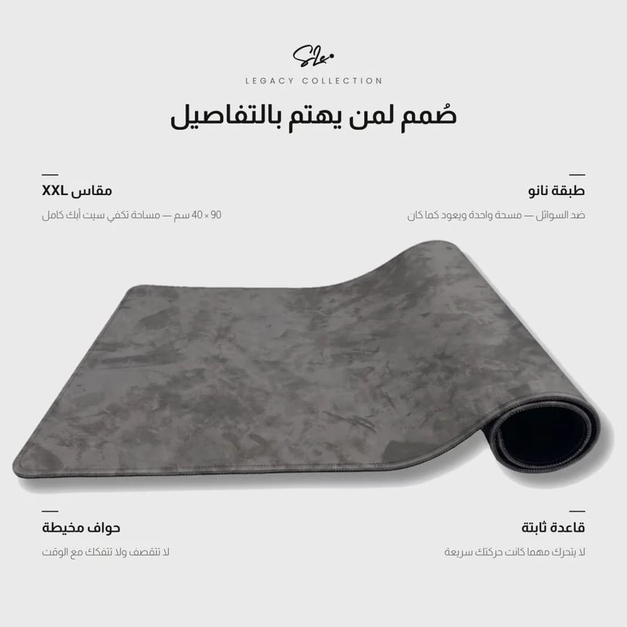 STONE — رمادي