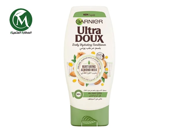 ultra doux بلسم مرطب يومى