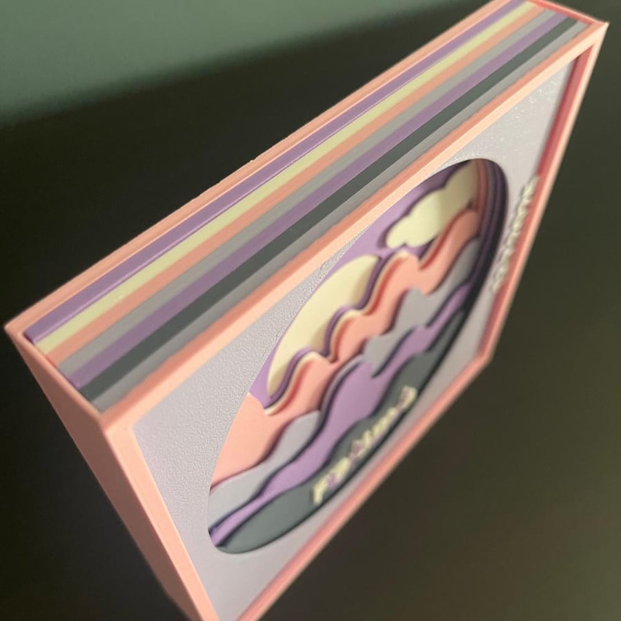 صندوق الظل - ثيم الأفُق ️