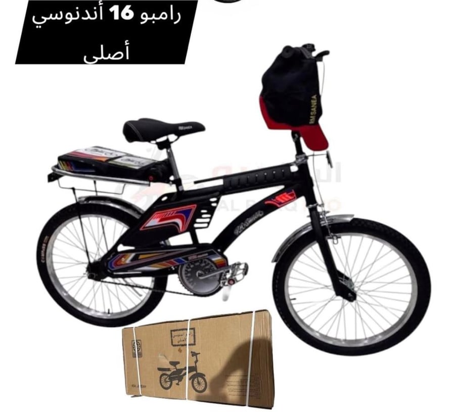 دراجة رامبو مقاس 16