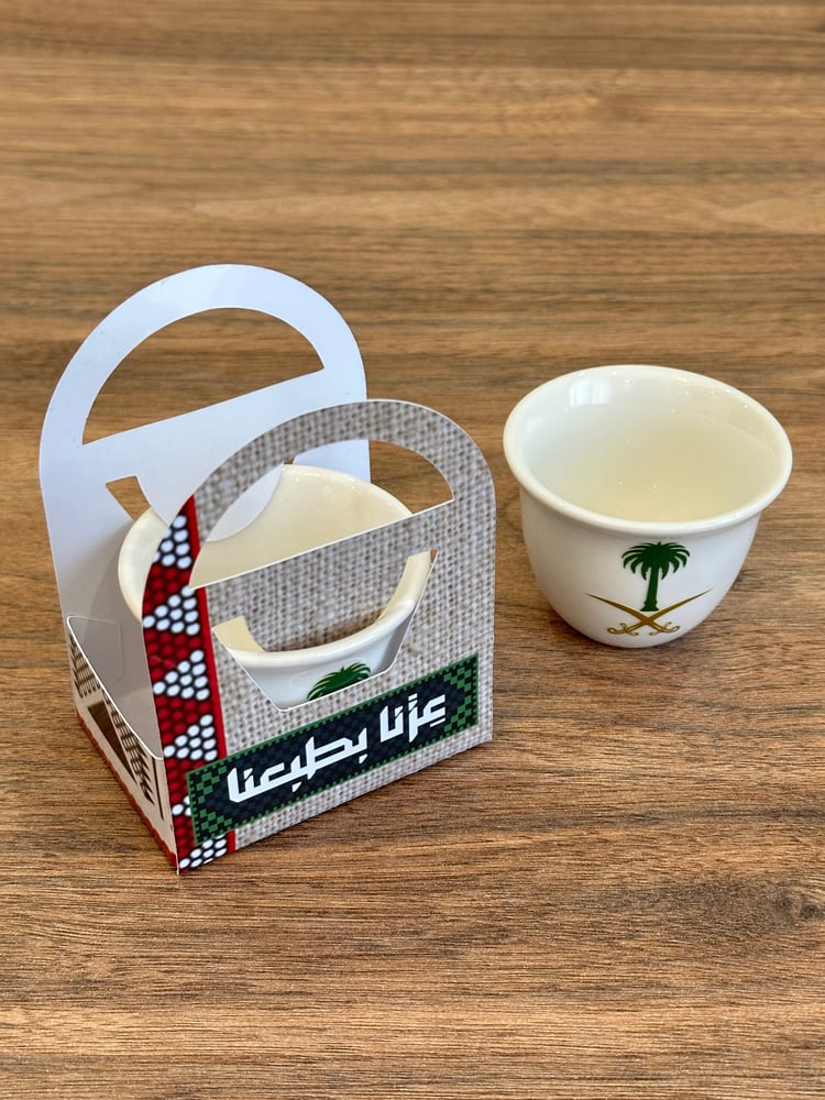 فنجال بطباعة مع الثيم