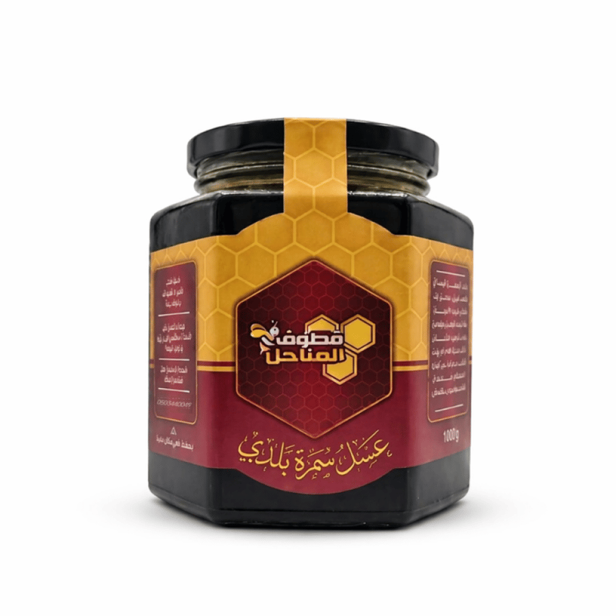 عرض قطوف